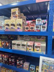 -逝水玩具折扣店