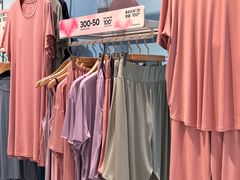 -松山棉店(长楹天街购物中心店)