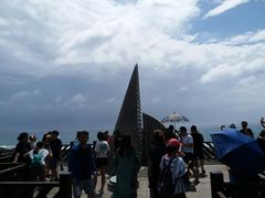 -台湾最南点