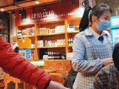 -肠相汇常德老肠子馆(雨花亭店)