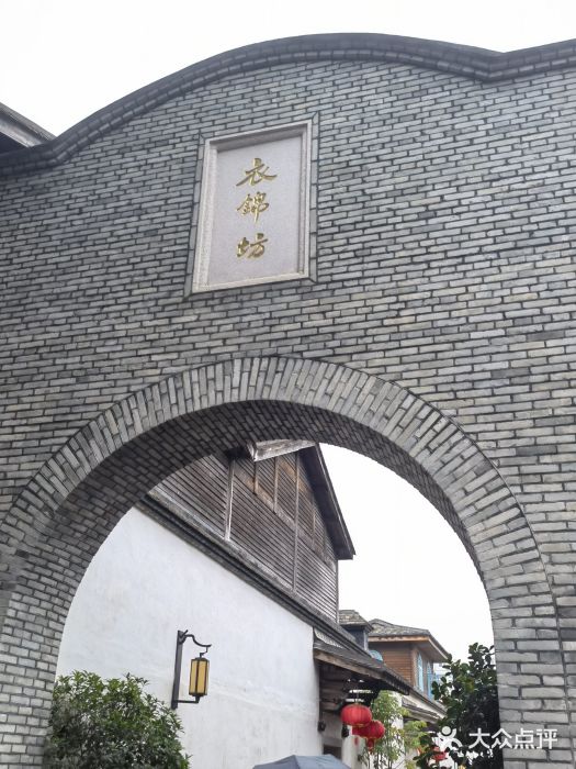 三坊七巷历史文化街区图片