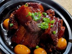 金牌红烧肉-半盆菜酒家(中山南一路店)