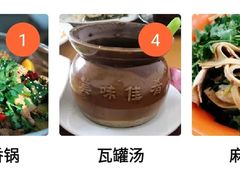 -农园餐厅(北京大学店)