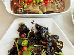 -开口笑·精选水饺