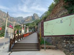 -狼牙山风景区