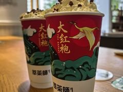 -萃茶师(琅西店)