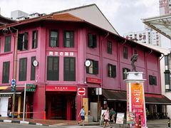 -南洋老咖啡(牛车水店)