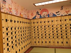 -汤泉良子(金源店)
