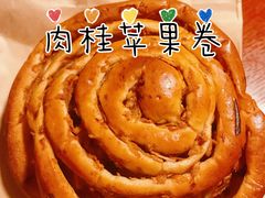 -德南面包房(尚都店)