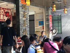 -黄埔古港