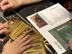 -好心里咨询Tarot塔羅