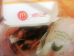 -麦当劳(郑州银基店)