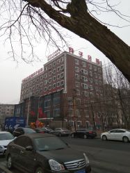 -国际月月生母婴月子中心(旗舰店)
