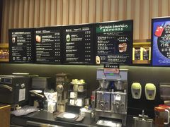 -星巴克臻选(舟山凯虹广场店)