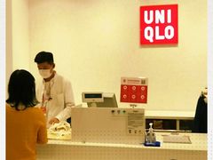 -优衣库(广州天河领展广场店)
