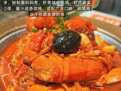 -熊记虾王·小龙虾(东晓南店)