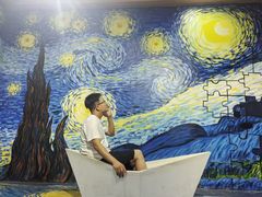 -郑州梵高星空错觉艺术馆(大上海城旗舰店)