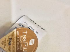 -秦云老太婆摊摊面(全国总店)