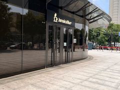 -Jamaicablue Coffeeshop(中央广场店)