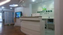 -倾城宝贝儿童摄影(广州天河店)