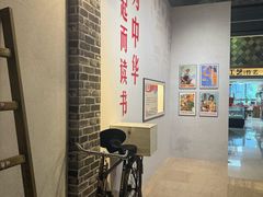 -杭州工艺美术博物馆