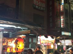 -六合夜市