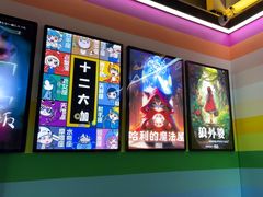 -203密室体验馆·逃脱·聚会·亲子(工体店)