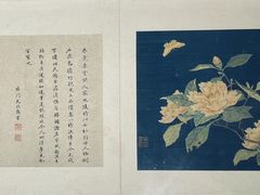 -苏州图书馆(人民路总馆)