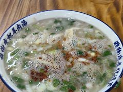 羊肉+羊杂汤-铁谢李松祖传羊肉汤馆