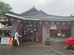 -四海楼(如皋定慧禅寺店)