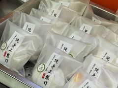 -张果佬年糕卷(科巷店)