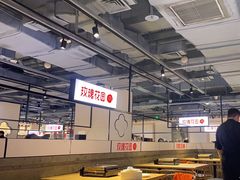 -玫瑰花园自助烤肉(顺义鑫海韵通店)