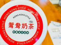 -陈记甜品窝(中山北路店)