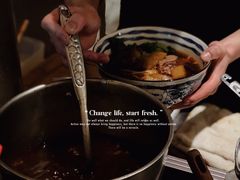 -食之六七·面(朝阳大悦城店)