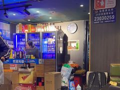 -吉香碳烤生蚝(仙霞路店)
