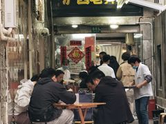-沪西老弄堂面馆(定西路店)