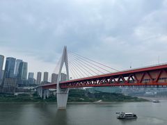 -嫩芽 ·地道重庆菜(十八梯露台夜景店)