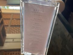 -羡餐厅·杭帮菜·淳菜(千岛湖自由洲际殿店)