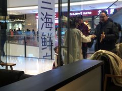 -太二酸菜鱼(石家庄万象城店)