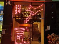 -韩见·韩式拌饭·炸鸡(石厦店)
