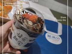 -MANFEN聚满分西点(远洋大信店)