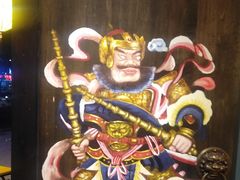 -蜀国大将老火锅(江北店)