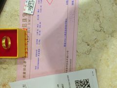 -百信珠宝城(金街店)