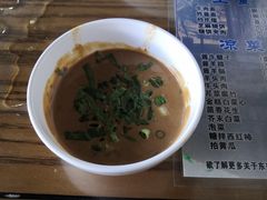 -东兴顺爆肚张