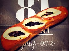 -81bakery(关山路店)