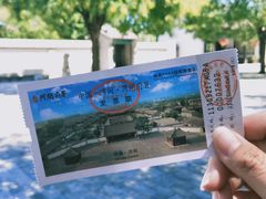 -河间府署