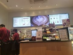 -COSTA COFFEE(天通苑华联店)