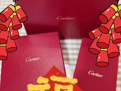 -卡地亚(贵和精品店)