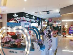 -卓锦曼购中心(国香街店)