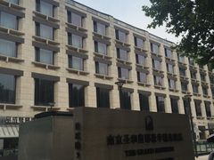 -南京圣和府邸豪华精选酒店